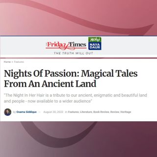 Glimpses from @dr.osamasiddique's wonderful review of The Night In Her Hair, in The Friday Times, and available to read on our website (link in bio).
.
.
.
.
.
.
.
#writer #books #writers #bookstagrampak #bookstagram #writerscommunity #writingcommunity #writersofpakistan #pakistaniauthors #booklove #bibliophile #authors